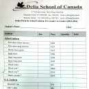 [학교소개]Delia School of Canada 이미지