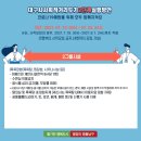소리공간노래연습장 이미지