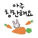 스마트JW