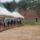 남부동행정복지센터 이미지