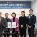 서강대학교 신학대학원 이미지