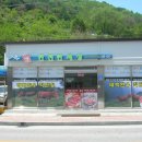 창죽테마영농조합법인 이미지