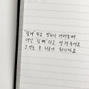 라고