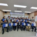 양평군농업기술센터 이미지