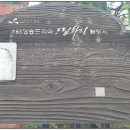 (재)중남미문화원병설박물관 네이버블로그