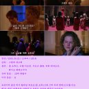 아이즈 와이드 셧 (Eyes Wide Shut, 1999) 이미지