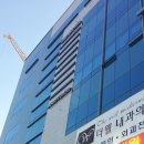 청수동물병원 이미지