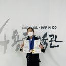 용호 태권도 이미지