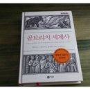 곰브