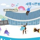 6월 기획공연 <백건우 피아노 리사이틀> 이미지