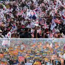 이재명 대표 무죄선고 후 정권교체와 민주당 지지율 동반상승 이미지