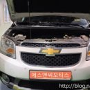 에스앤씨 모터스 이미지