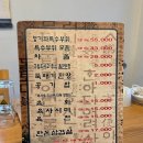 청기와 생등심 네이버블로그