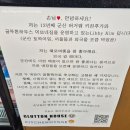주식회사 키친인더랩 | [군산맛집] 웨이팅 할 만할까? 군산 버거 맛집 버거랩 키친후가 솔직리뷰