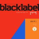 신수학 - 북구 덕천로276번길 32-10 | 신수학