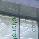 초록안경 이미지