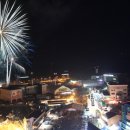 금산고려인삼 - 중구 | 금산고려인삼