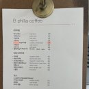 사기막길21 이미지