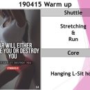 CrossFit D GYM 이미지