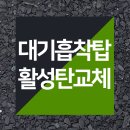 케이씨이엔지