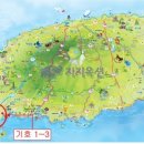 벽성뜨래별 아파트 이미지