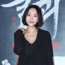 박수인 카카오 검색결과