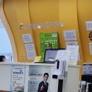 친구들소아청소년과의원