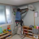 광양아카데미어린이집 이미지