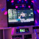 용암노래연습장 이미지