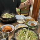 성모수퍼 이미지