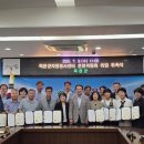 옥천자원 이미지