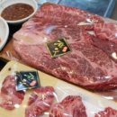 강원한우타운 이미지