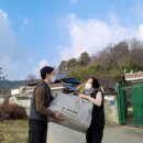 보은세탁빨래방 이미지