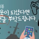 비소디자인 이미지