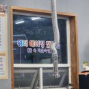 됐고연탄한우실비 | 속초 고기집 됐고연탄한우실비 영금정 영랑호 근처 맛집