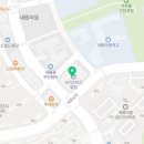 새롬아카데미 플러스