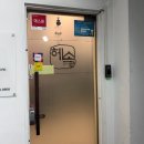 성남동주민센터 별관 | 미아사거리 두피관리 ‘헤솔두피클리닉스 미아점’ 탈모집중개선관리 후기