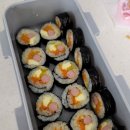 쪼꼬미김밥