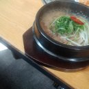 서울푸줏간 이미지