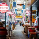 (주)서시장 이미지