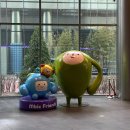 mbc 상징 조형물 이미지