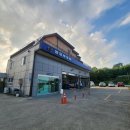 쌍용자동차당진채운서비스프라자 | 티볼리 부동액교체후기 비용 KG모빌리티(쌍용서비스센터)
