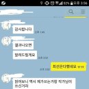 상반기 취업자소서 작성팁!! 이미지