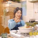 미즈라 - 마포구 월드컵로31길 90 | 미즈라