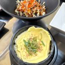 우리동네 삼겹 부천대점 이미지