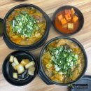 얼큰한뼈해장국 | 인계동 24시 해장국 얼큰한뼈해장국 저녁 식사 후기(메뉴,주차)