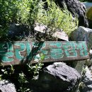 펠리즈글램핑 네이버블로그