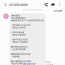 보름달축산
