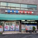 삼우정식육식당 네이버블로그