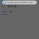 대천풀빌라호텔 아이오션 이미지